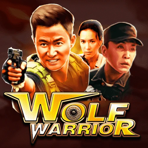 เกมสล็อต Wolf Warrior